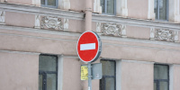 Петербург перекроет центр на время празднования Дня города